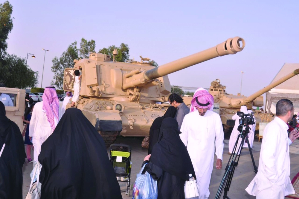 القسم الخارجي من المعرض                               (مكة)