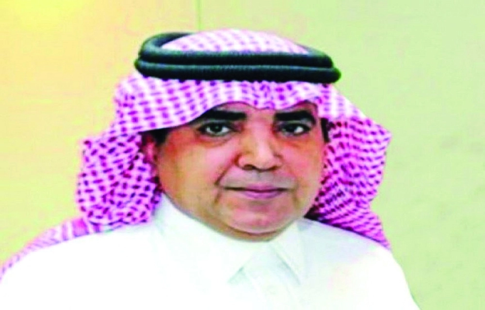 فهد العبدالكريم