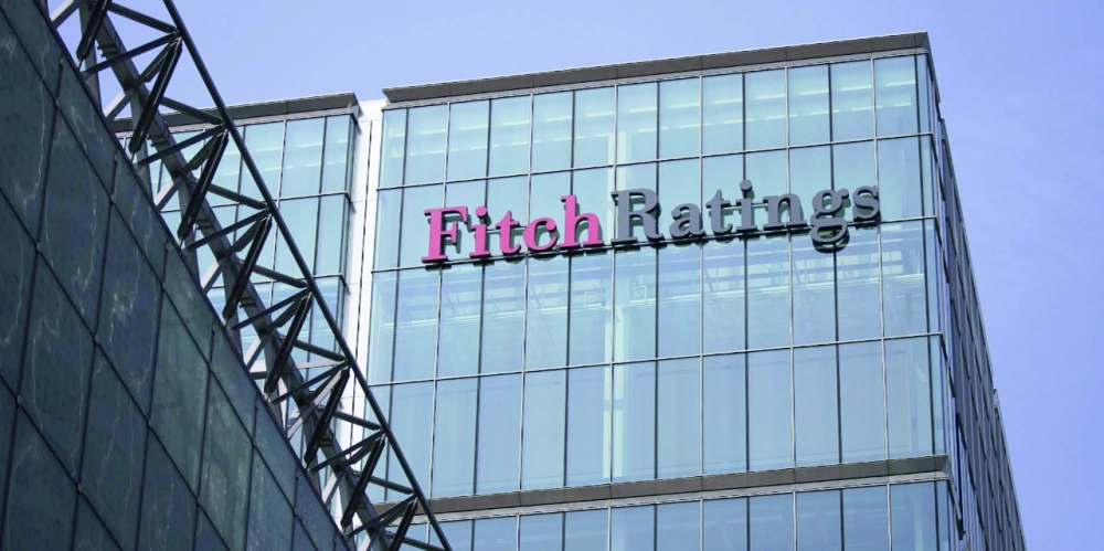 مقر وكالة فيتش (مكة)