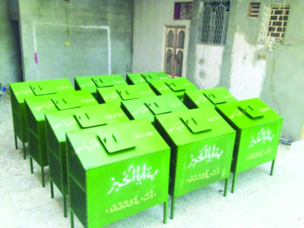 حاويات خاصة لحفظ الخبز                      (مكة)