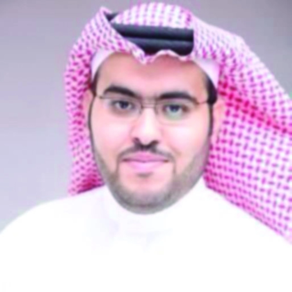 عبدالله الخريف