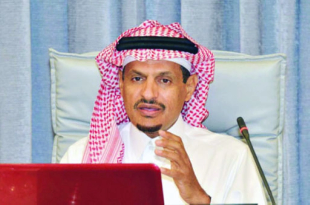 عيسى العيسى