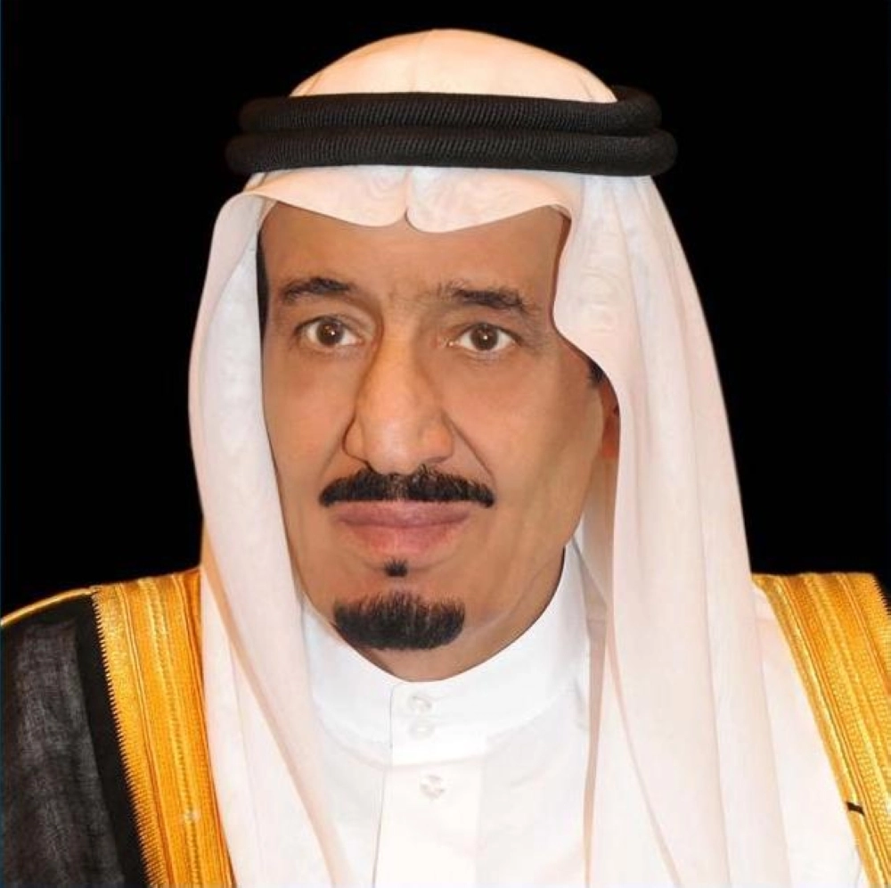 الملك سلمان بن عبدالعزيز