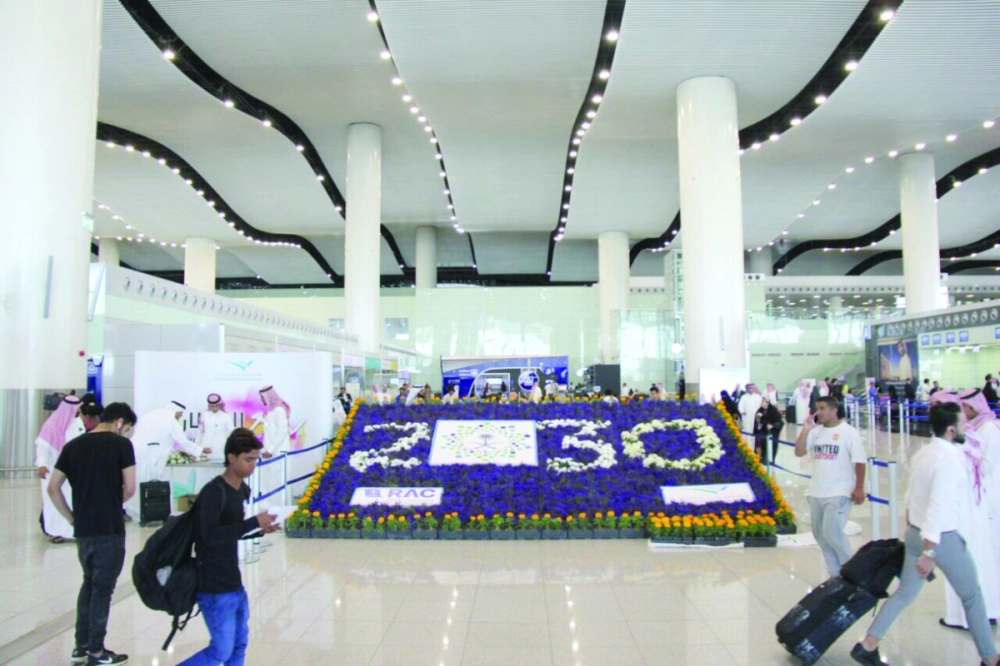 جانب من مطار الملك خالد بالرياض                                                                                                                  (مكة)