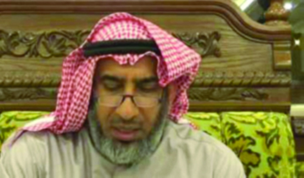 صالح أحمد الغانم