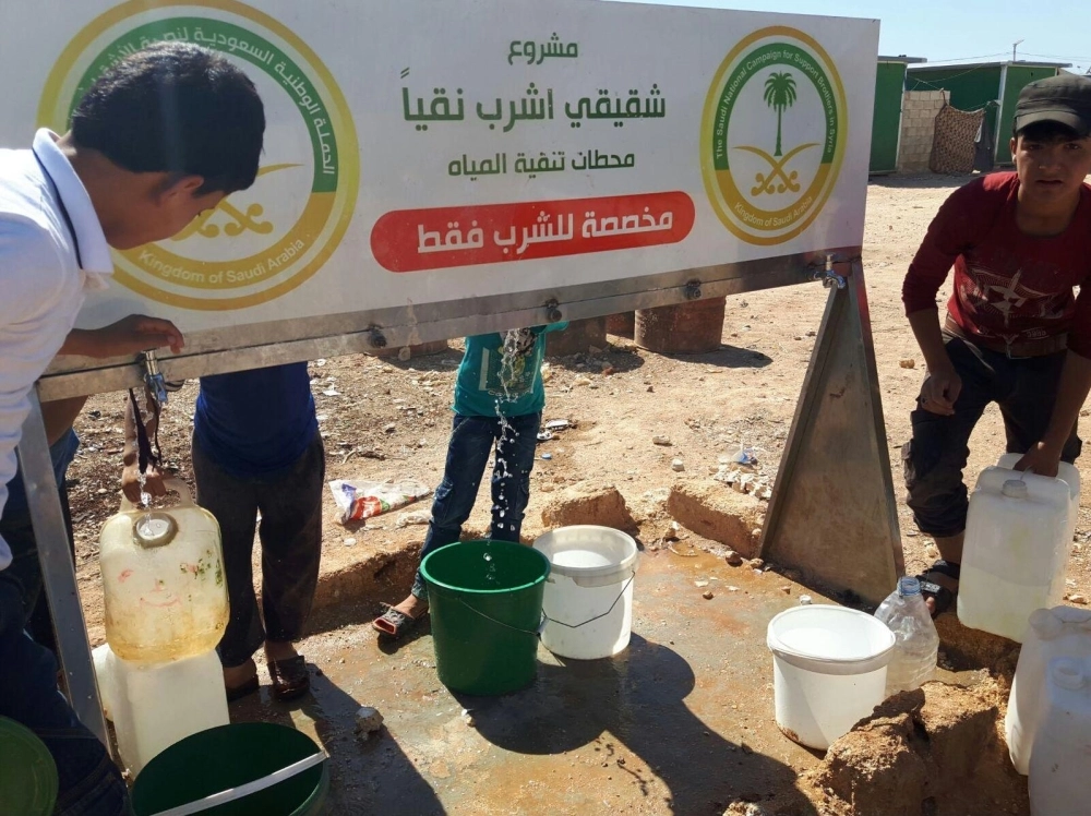 __Wed25___1111____756867-1501053974