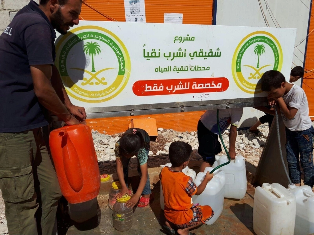 __Wed24___1111____878994-1501053935