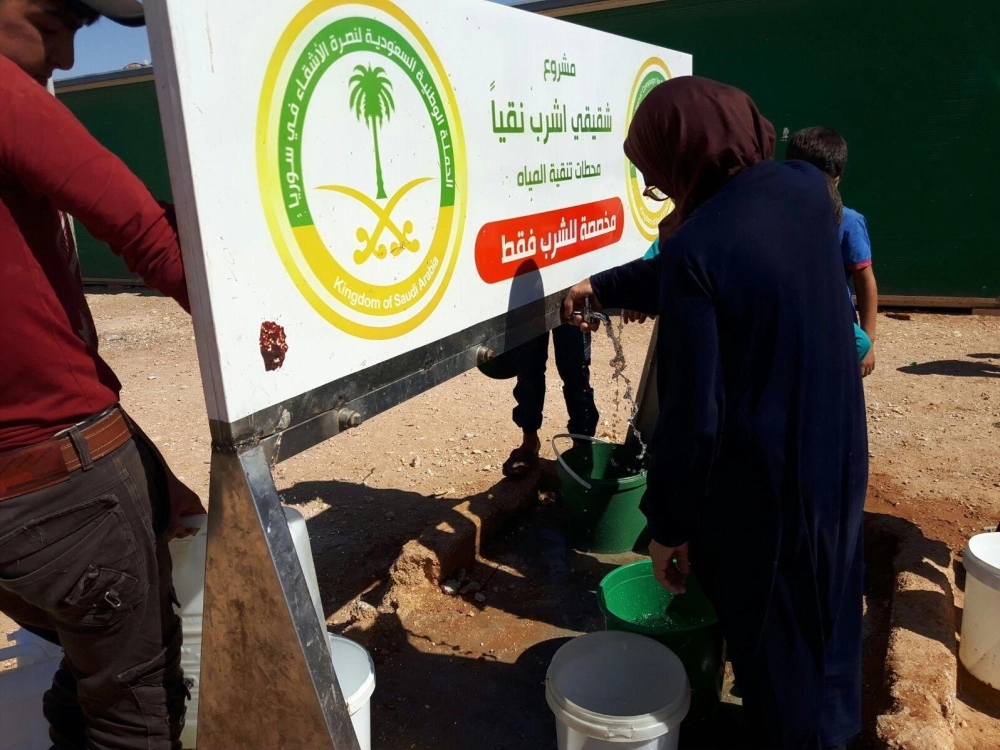 __Wed26___1111____309182-1501053974