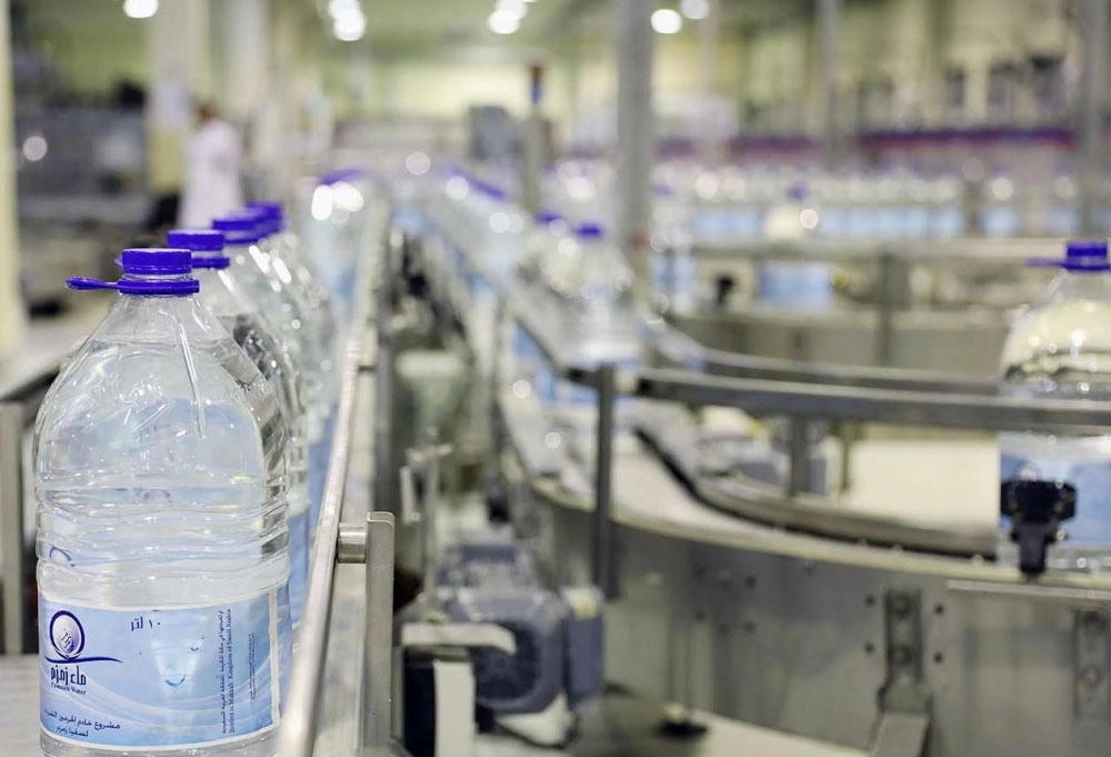 مشروع سقيا زمزم (مكة)