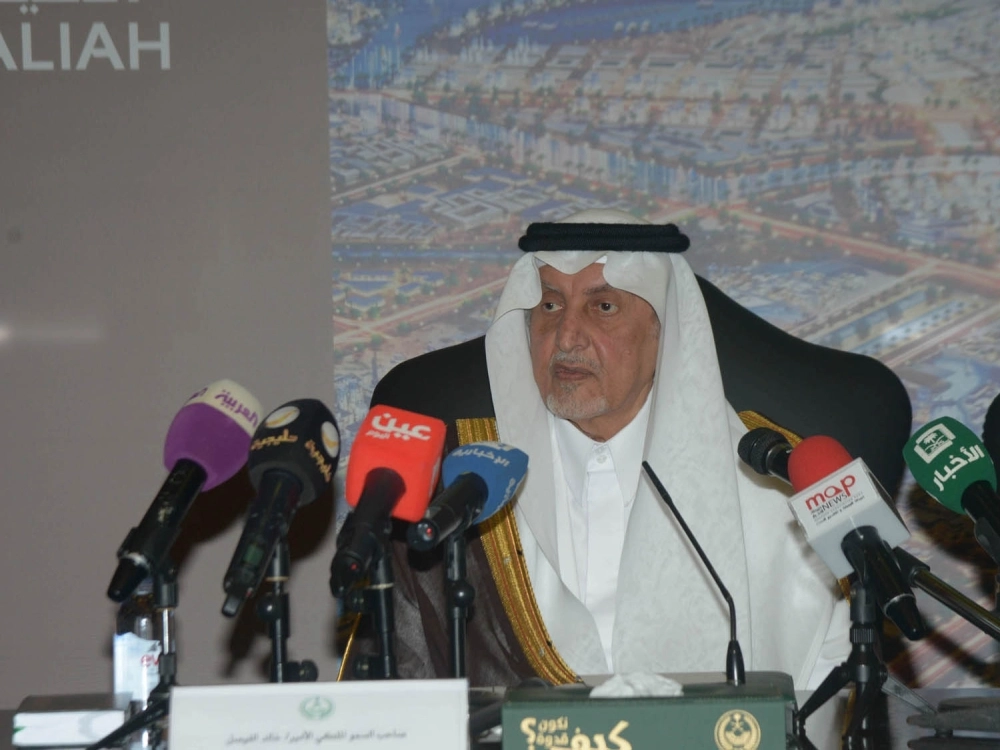 خالد الفيصل خلال المؤتمر (محمد يحيى)