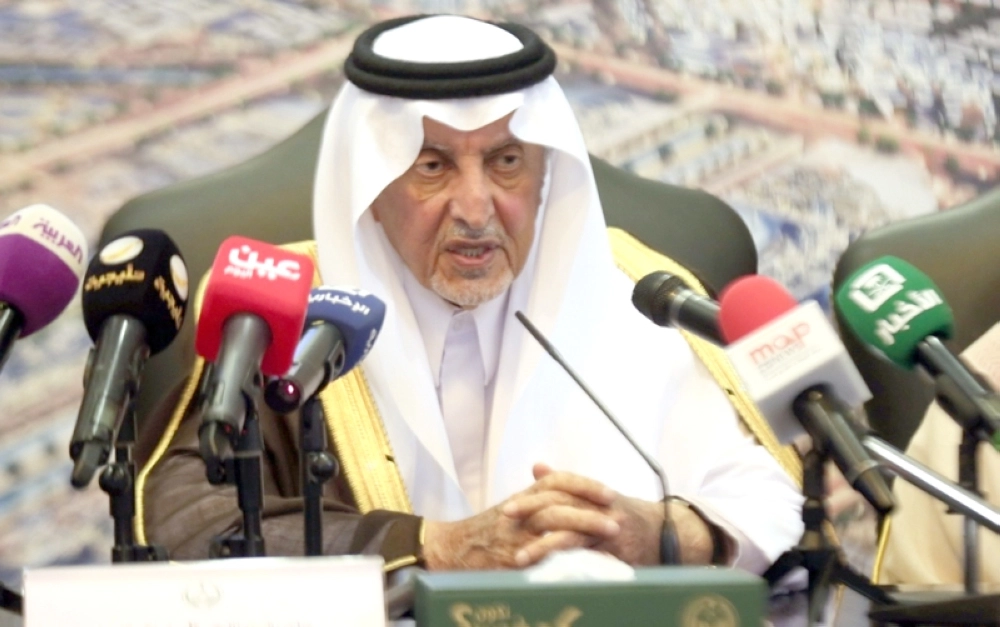 خالد الفيصل متحدثا عن المشروع بمقر الإمارة  (محمد يحيى)