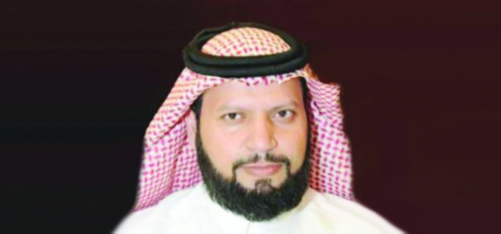 إبراهيم آل الشيخ