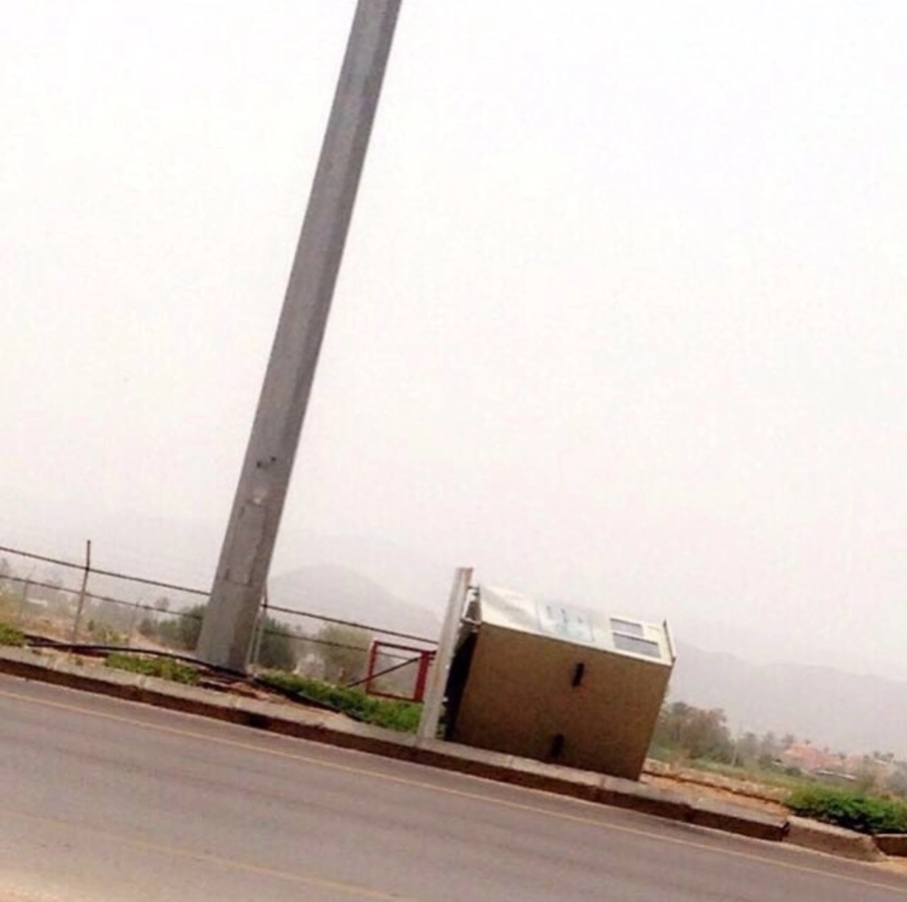 جهاز ساهر الذي تعرض للتخريب في نجران (مكة)