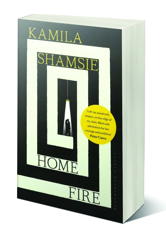 Home Fire by Kamila Shamsie