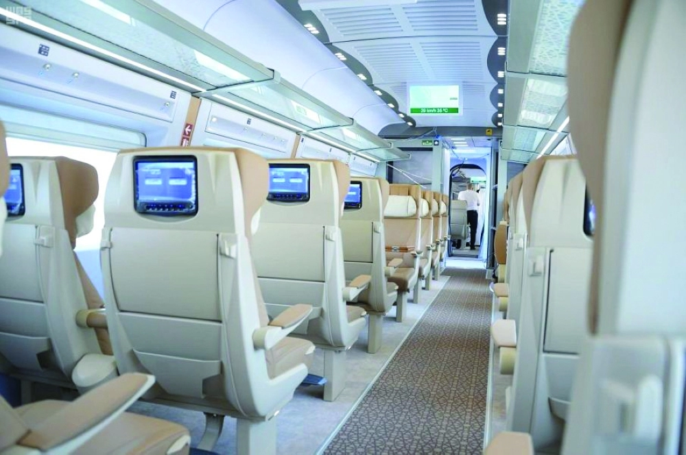 الدرجة الأولى