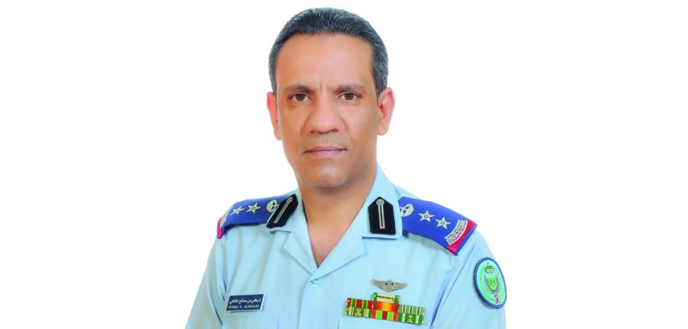  تركي المالكي