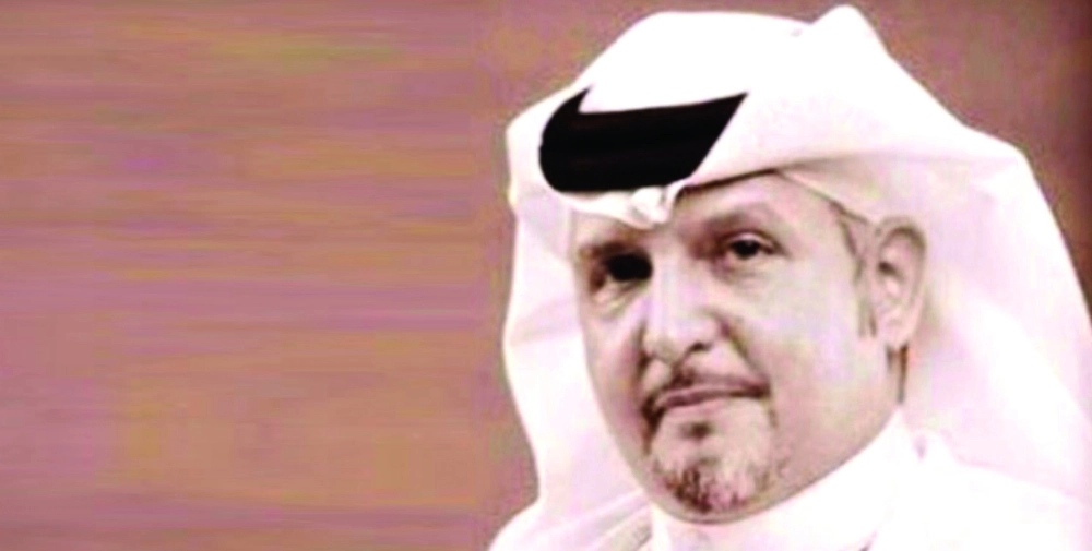 هاني الغامدي