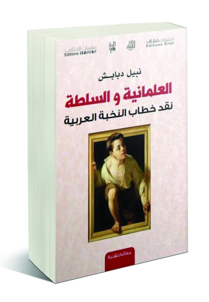 IMG_٢٠١٧٠٧٢٦_١٤٣٦٠٥