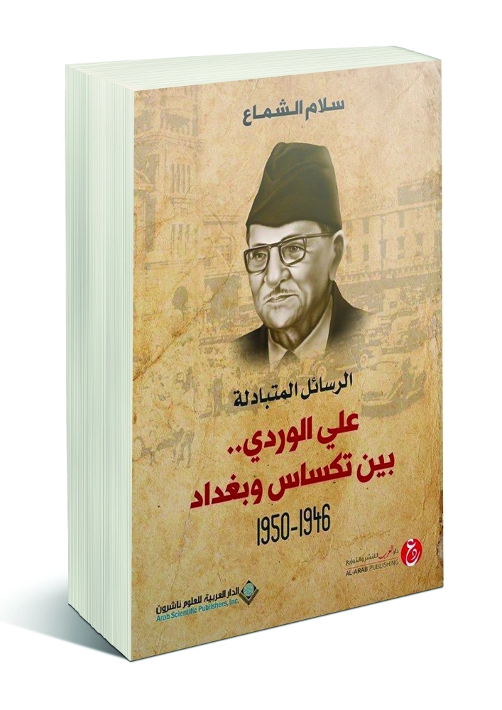 IMG_٢٠١٧٠٧٢٦_١٤٤٢٣٩