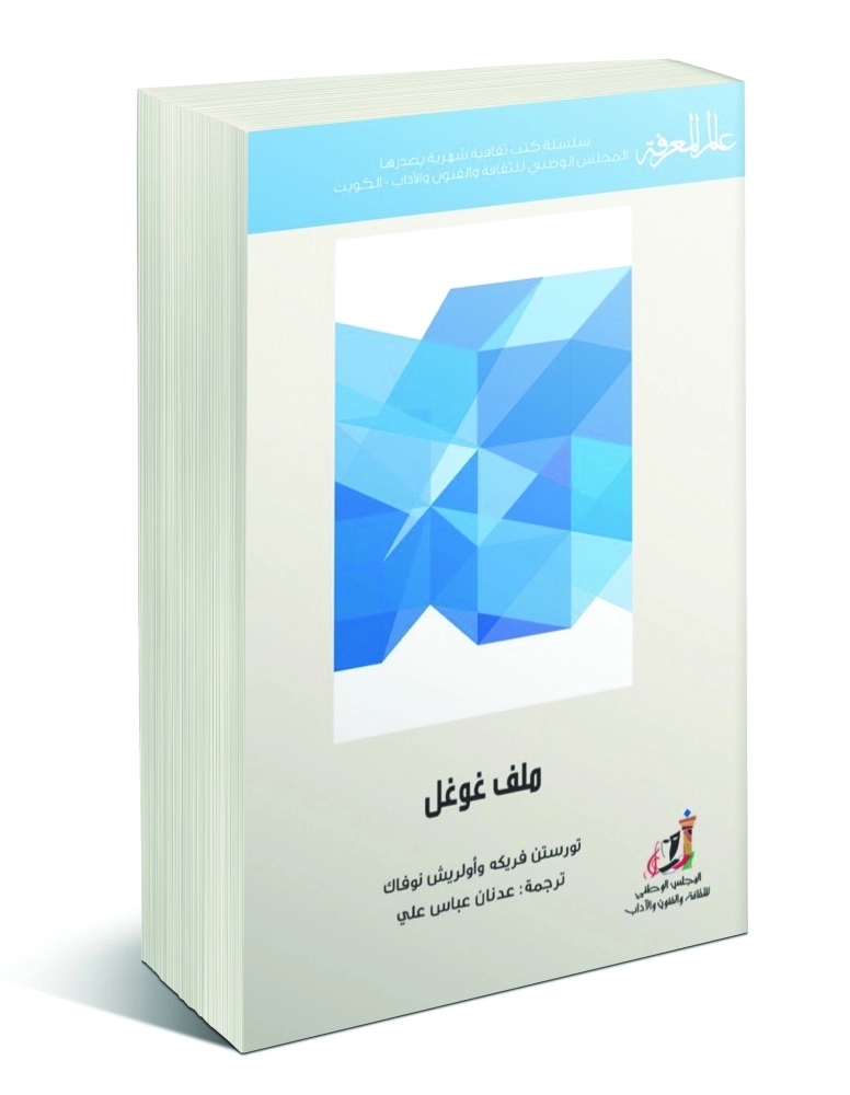 IMG_٢٠١٧٠٧٢٦_١٤٤٠١٩