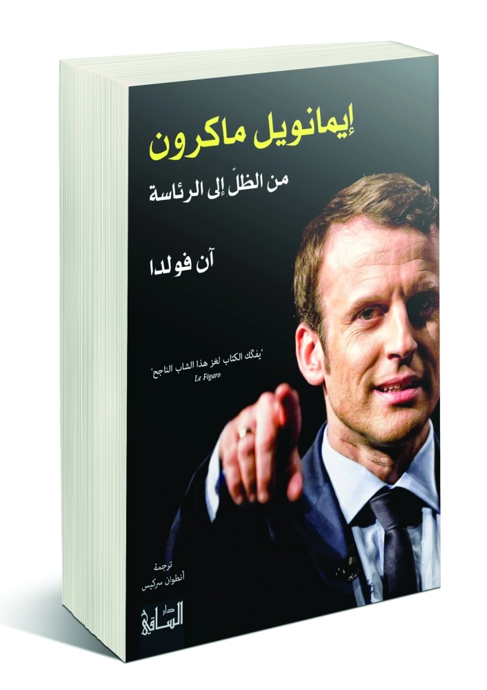 IMG_٢٠١٧٠٧٢٦_١٤٣٥٣١