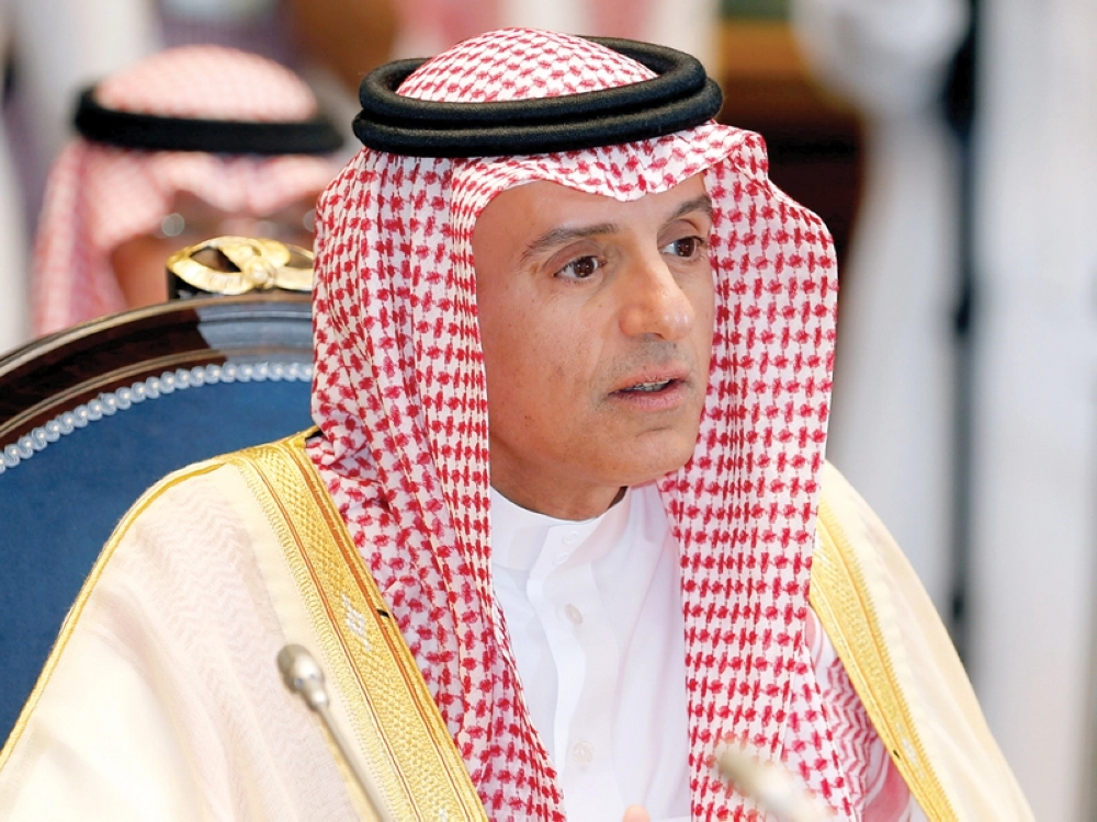 عادل الجبير