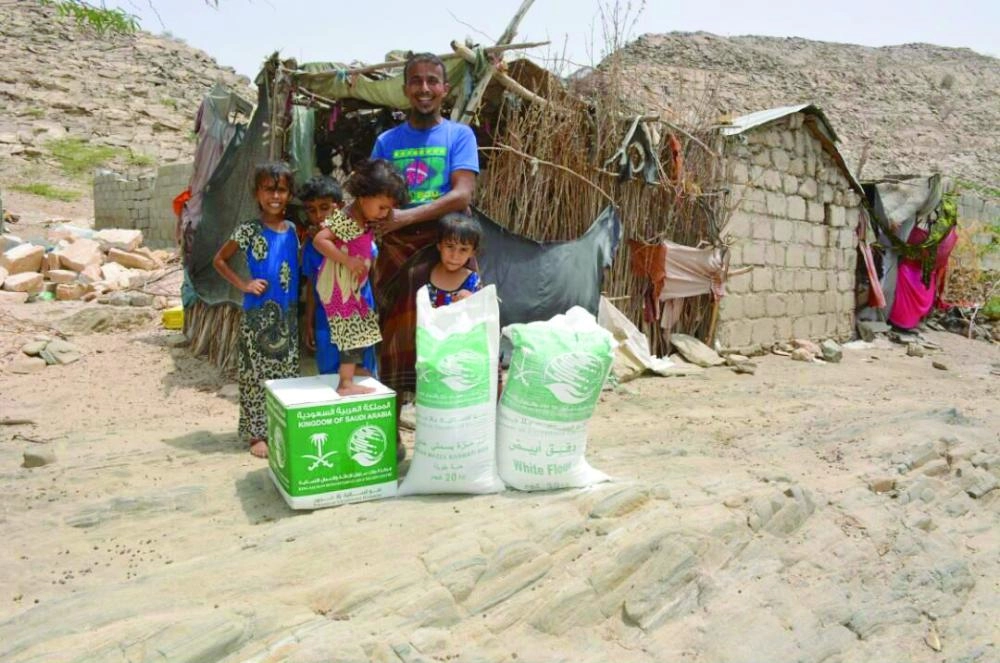 






أسرة يمنية في أبين تتسلم مساعدات مركز الملك سلمان