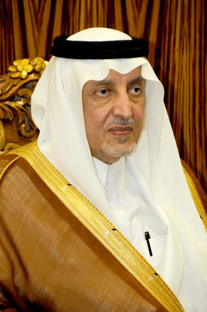 خالد الفيصل