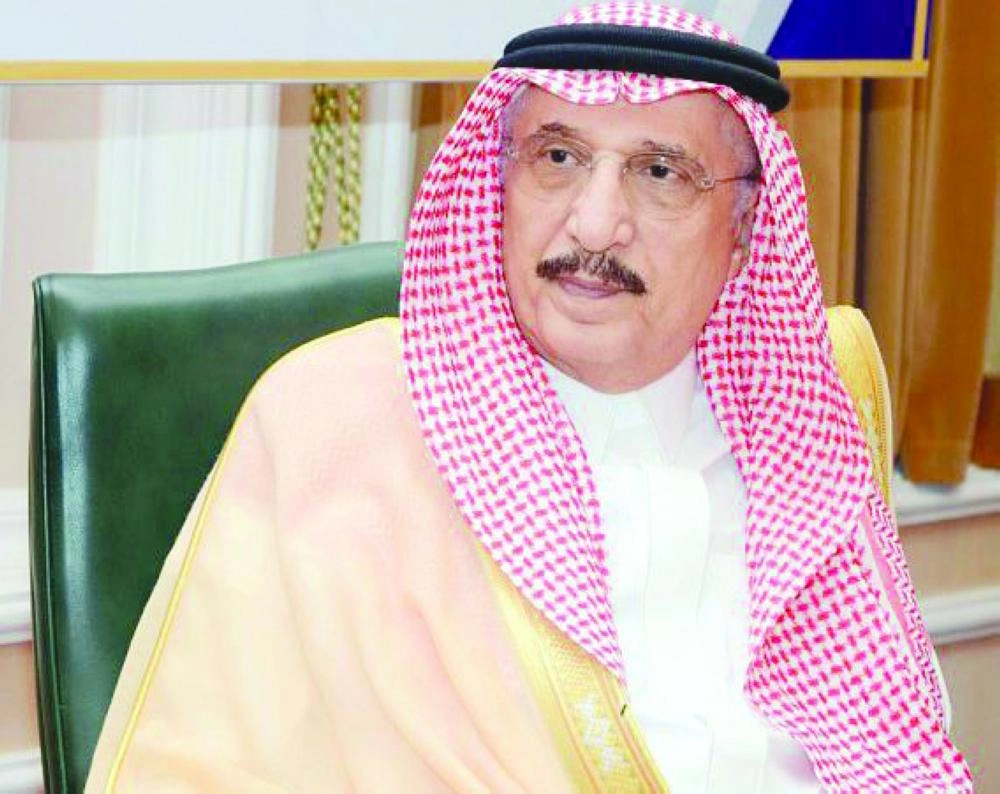 محمد بن ناصر