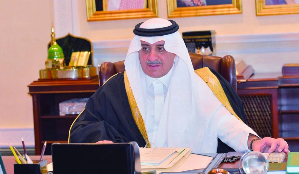 فهد بن سلطان