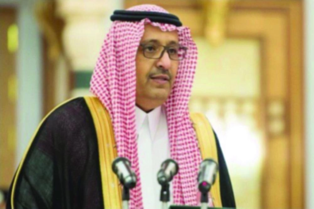 حسام بن سعود