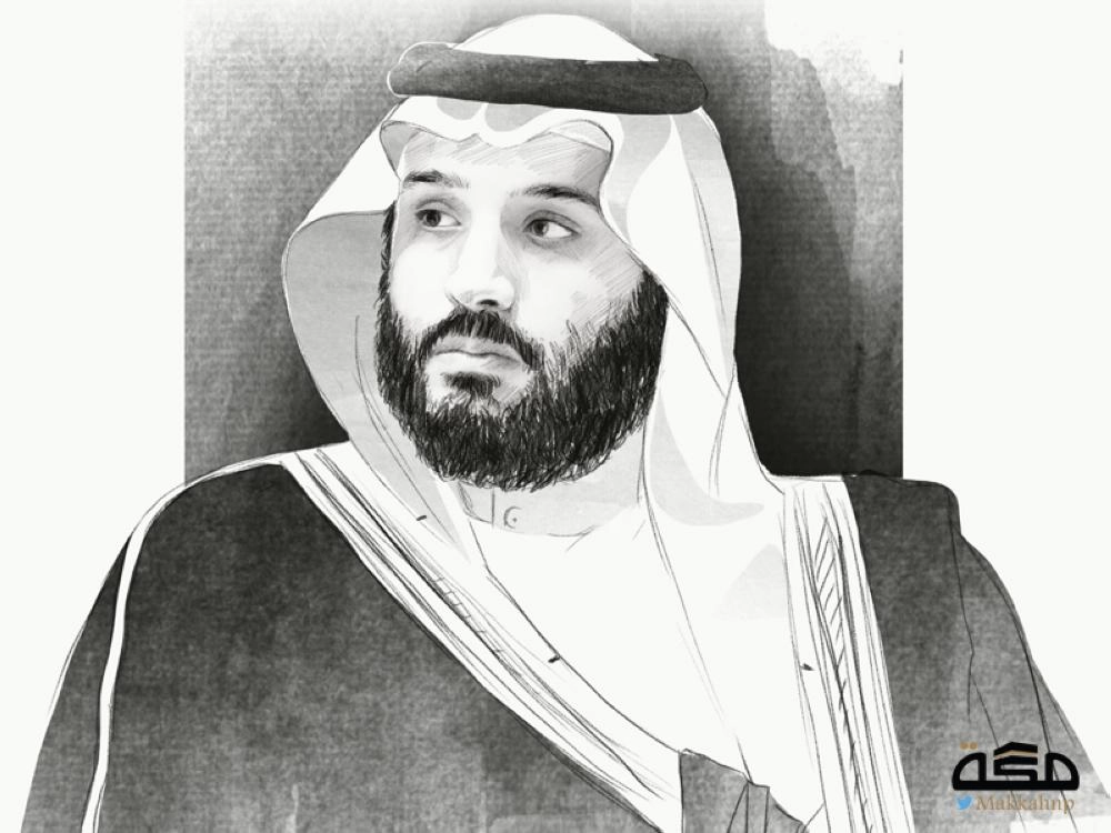 بن سلمان