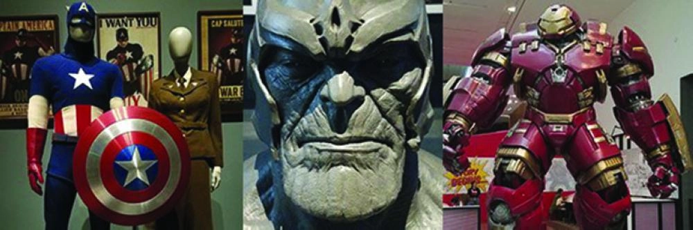 بعض المعروضات (Collider