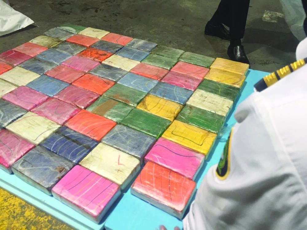 






كمية الكوكايين المضبوطة في الدجاج                        (الجمارك)