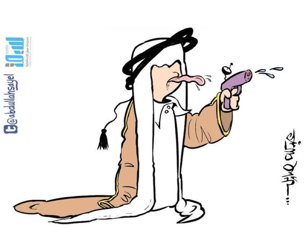 عبدالله صايل 