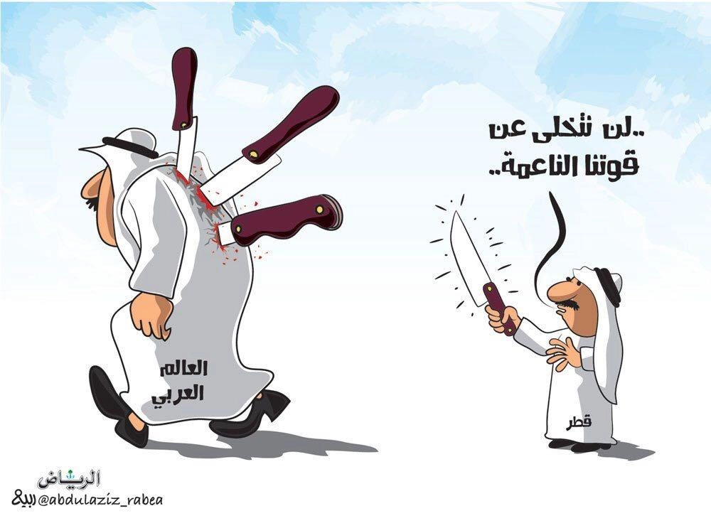 عبدالعزيز ربيع