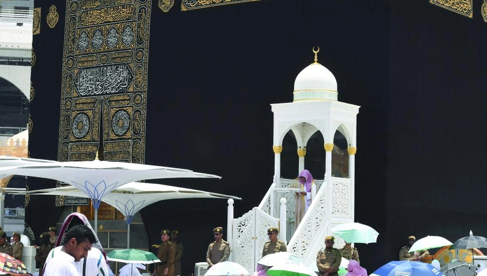 






صالح بن حميد في خطبة أمس                        (واس)