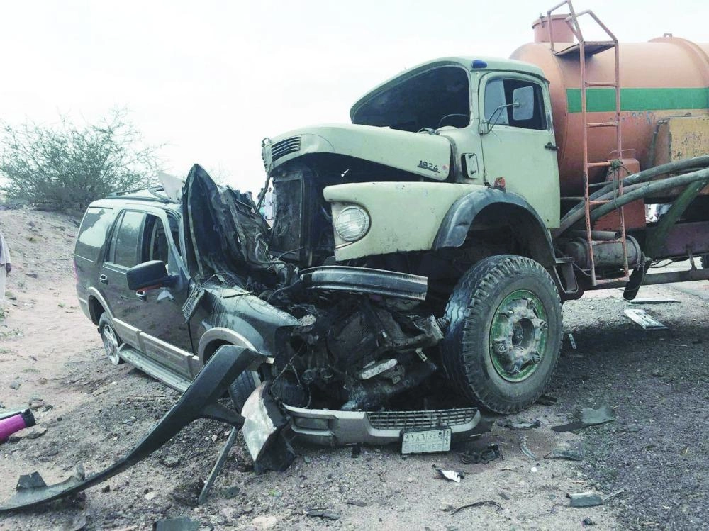 






حادث مروري في وقت سابق على أحد الطرق الرئيسة    (مكة)
