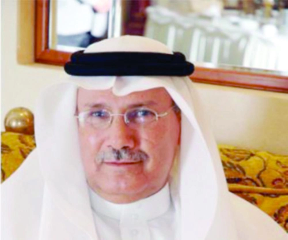 محمد آل زلفة