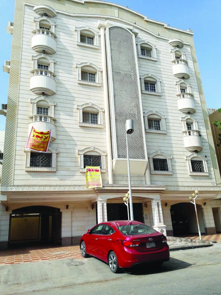 






إعلان عن شقق لعمارة سكنية في العزيزية بجدة                              (مكة)