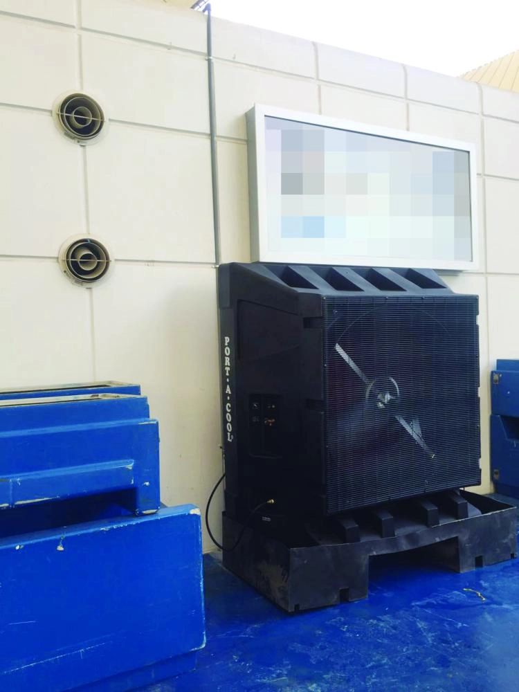 






المراوح بعد تشغيلها بمنطقة البلازا                       (مكة)