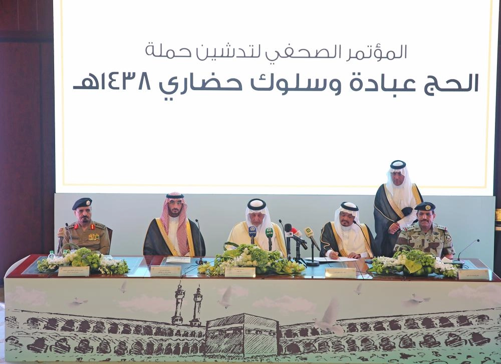 خالد الفيصل متحدثا للحضور (ياسر بخش)