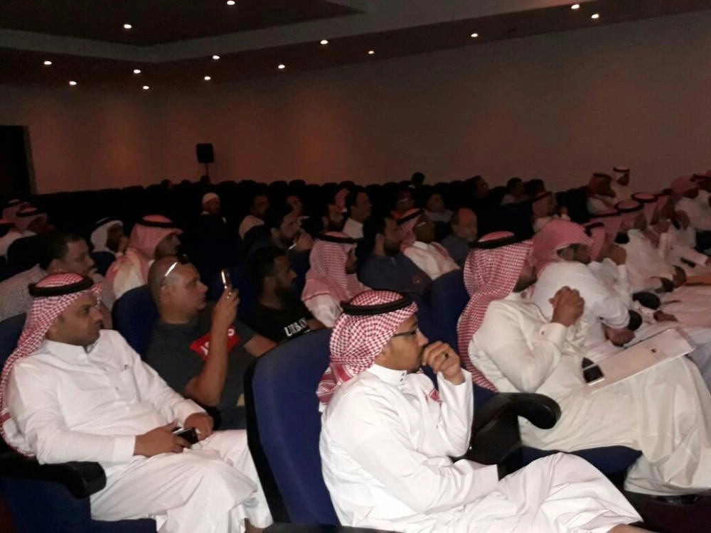 من تدشين بوابة المقاولين (مكة)