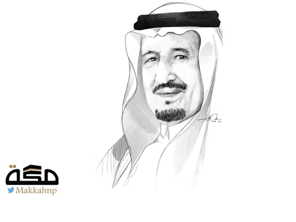 الملك سلمان بن عبدالعزيز