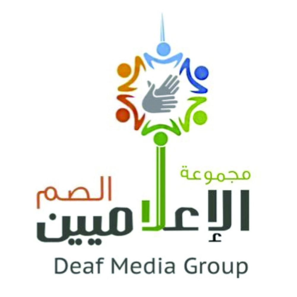 شعار المجموعة