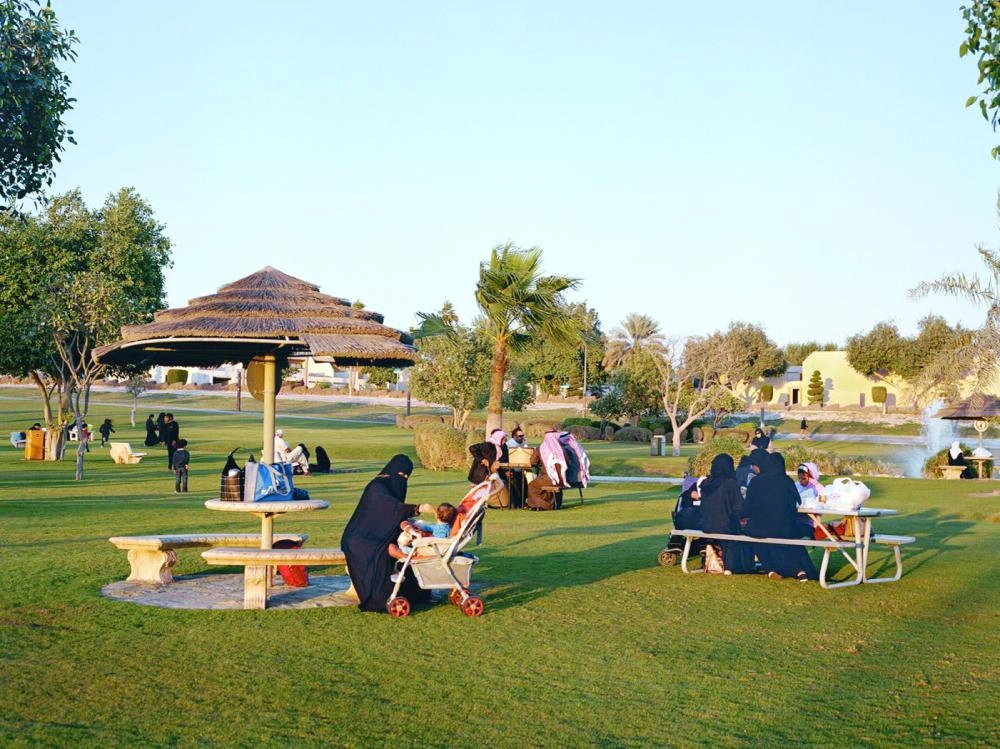 من صور كتاب عائشة (Bloomberg)