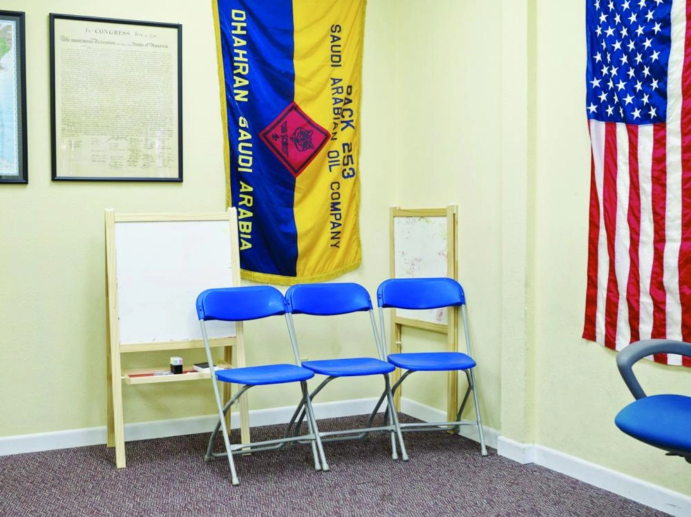 من صور كتاب عائشة (Bloomberg)