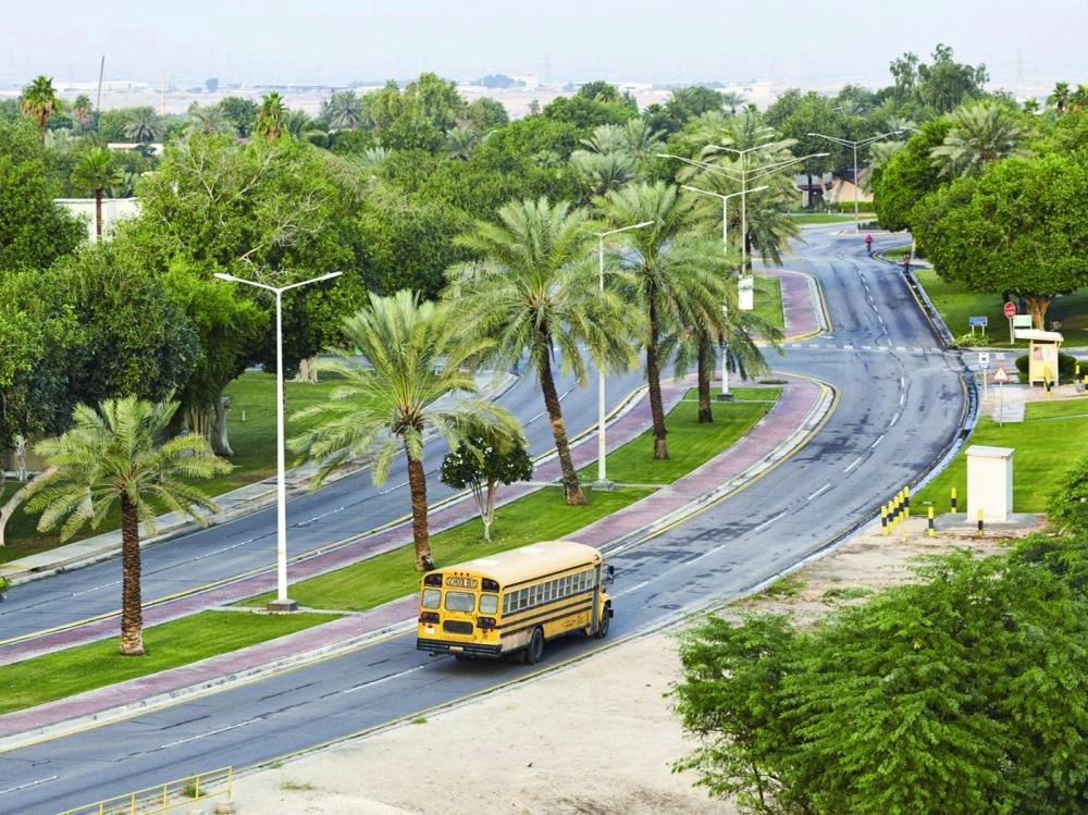 من صور كتاب عائشة (Bloomberg)