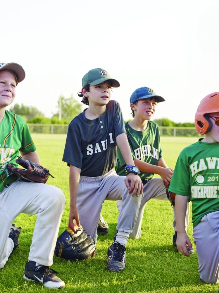 من صور كتاب عائشة (Bloomberg)