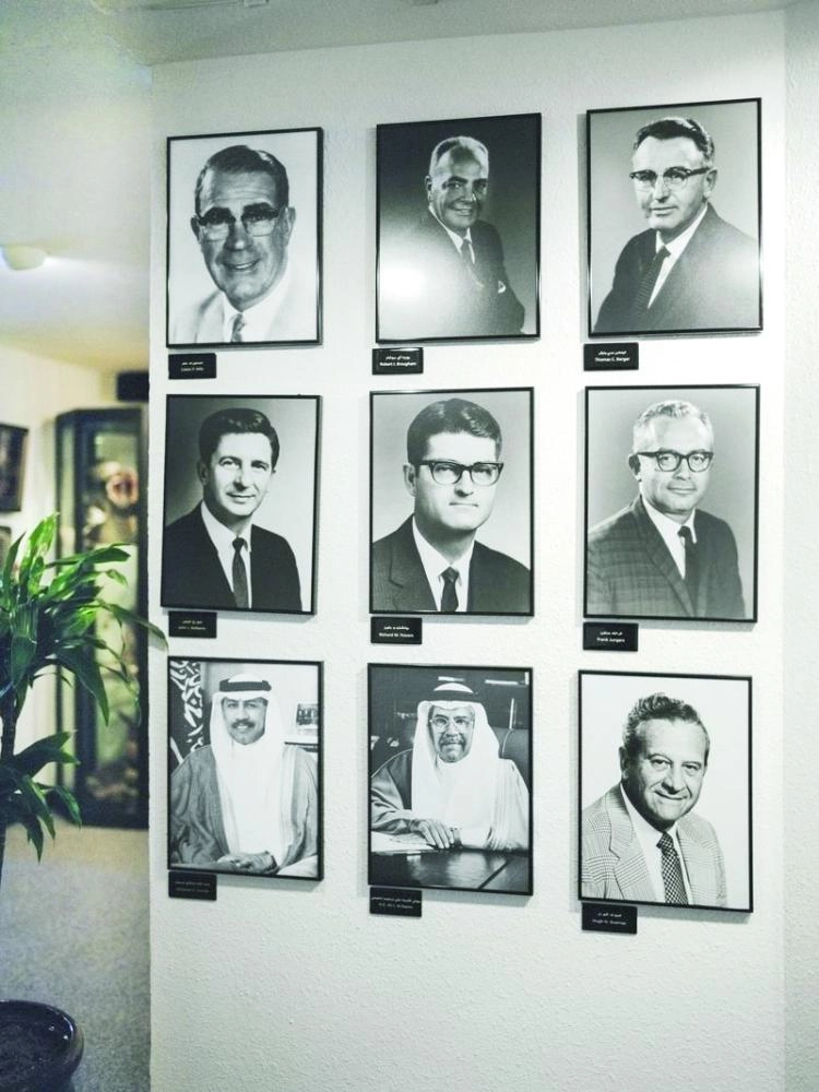 من صور كتاب عائشة (Bloomberg)